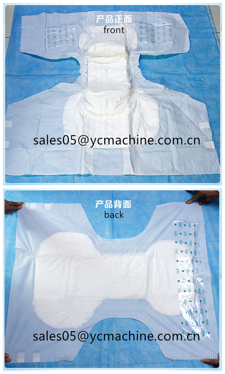 Incontinence Pads Adult Briefs Making Machine for Old People and Puerpera