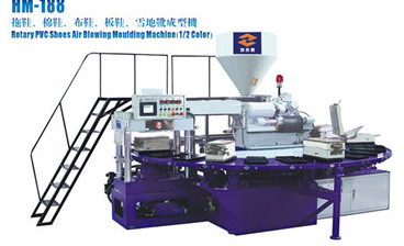 Safety Shoe Sole Making Machine