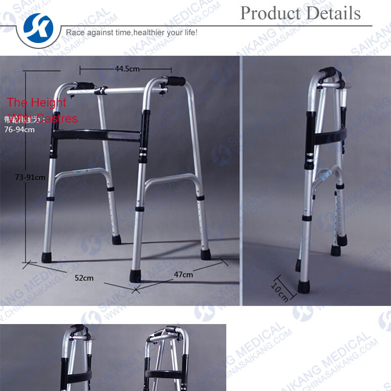 Foldable & Height Adjustable Frame Walker (CE/FDA/ISO)