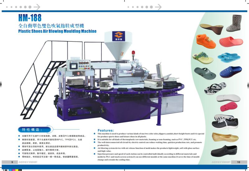 Rotary Sports Shoes Directly Injection Making Machine