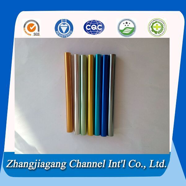 Aluminium Alloy Tube 7075 T6