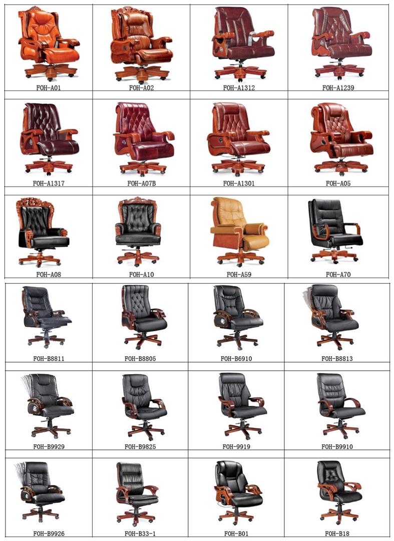 Baroque Style Luxurious Rotative Office Supervisor Chair