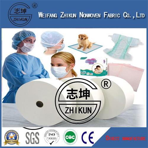 Medical Grade SMS Nonwoven Fabric