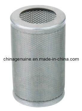 Zcheng High Quality Auto Parts Oil Filter Zcf-04