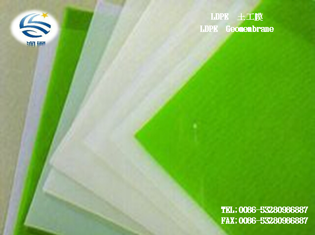Smooth Soft Landfill HDPE Geomembrane 0.02mm-3mm LDPE