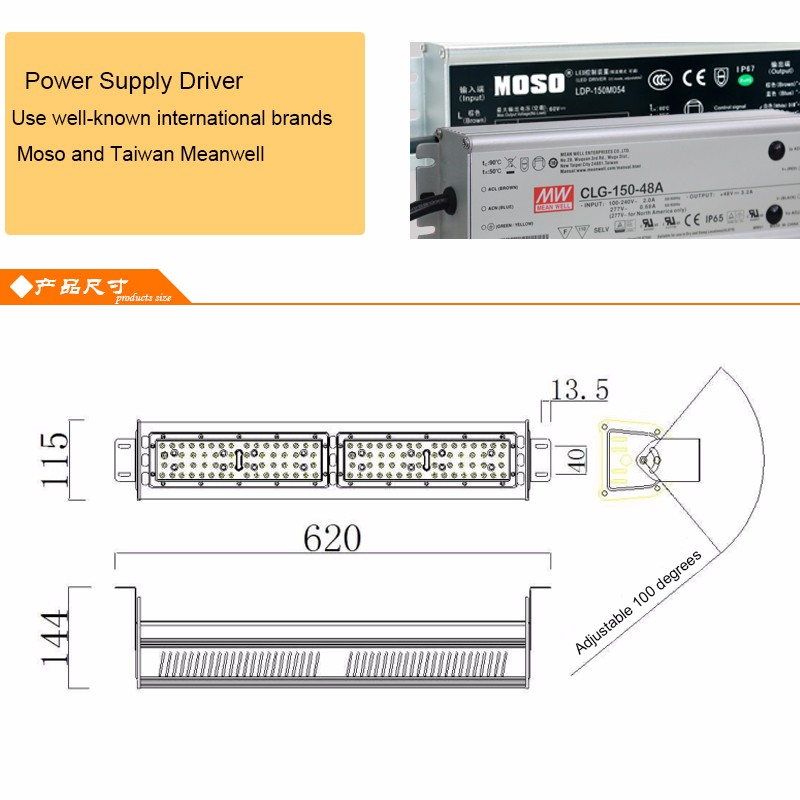 Warehouse Shopping Mall LED Linear High Bay Light 100W with Meanwell Driver Philips 3030 Waterproof