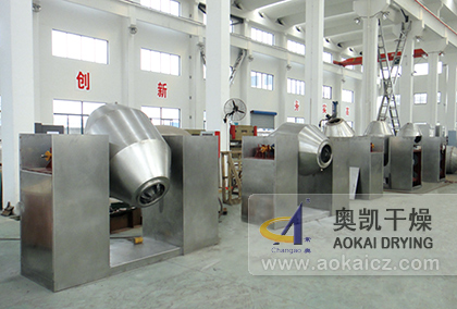 Gszg Series Double Cone Rotating Vacuum Drying Equipment (NO POLLUTION TYPE)