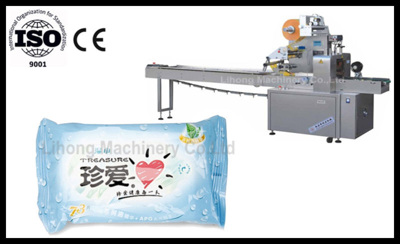 Gzb-450A High Speed Pillow-Type Automatic Samll Cake Packaging Machine