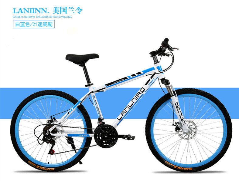 Cheap Good Design High Quality Mountain Bike/OEM