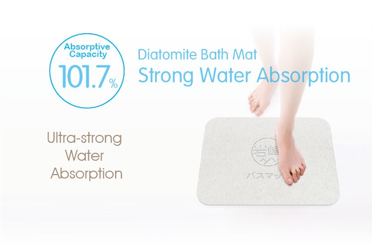 Diatomite Bath Mat Health