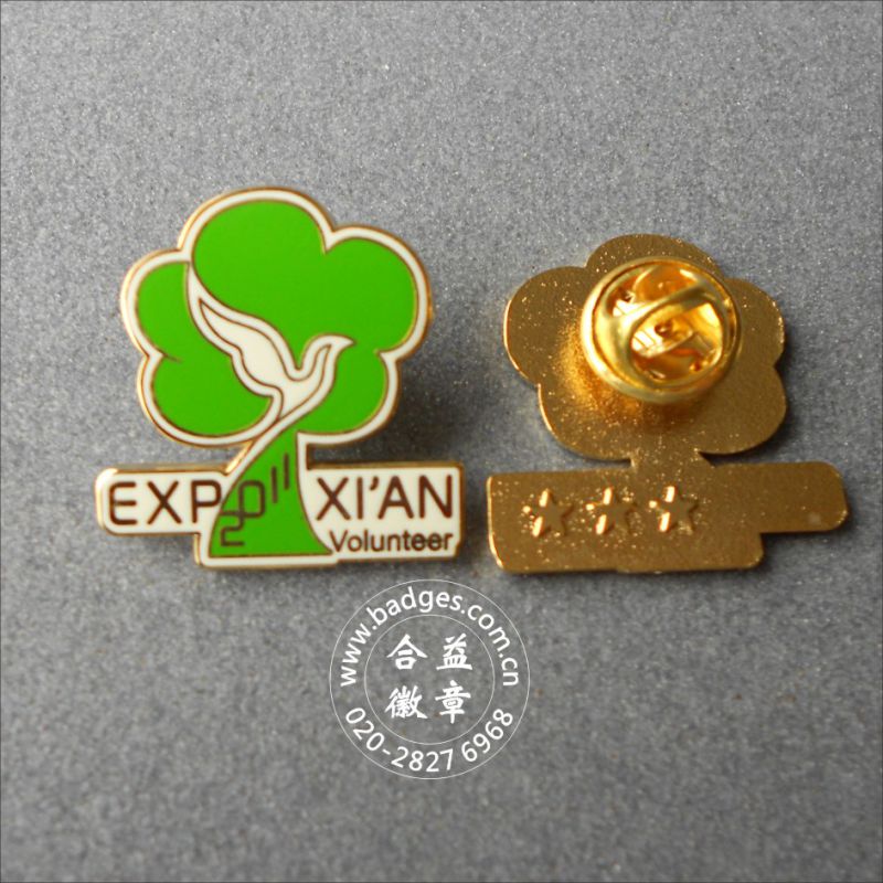Enamel Metal Badge, Gold Plated Lapel Pin (GZHY-CY-049)