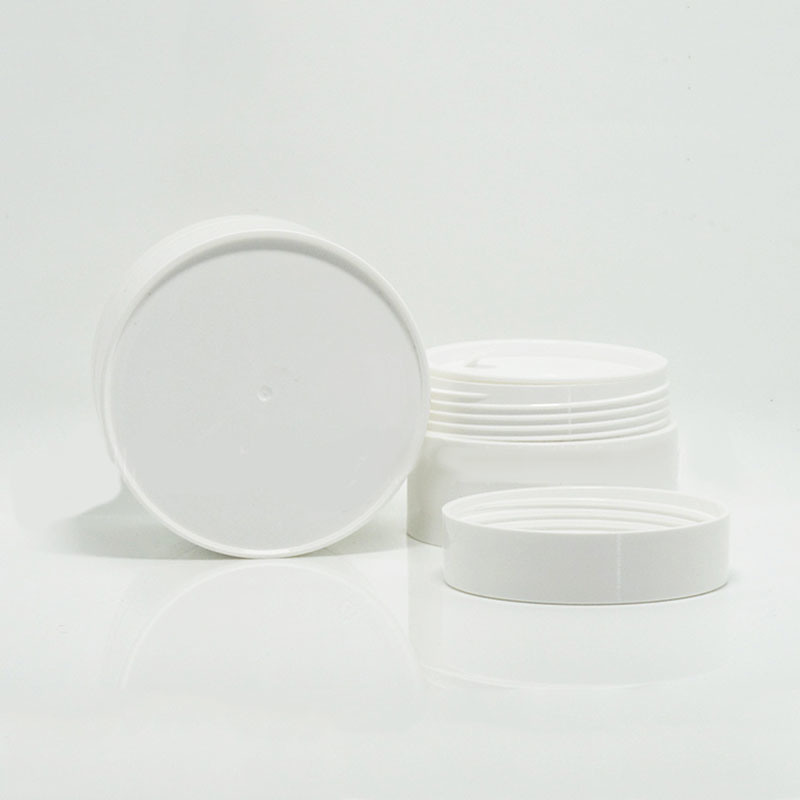 PP Cosmetic Jar From White Color (NJ14)