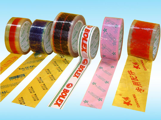 High Quality Self Adhesive Custom BOPP Packing Carton Sealing Tape