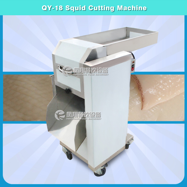 Squid Cutting Machine (CE certificated)