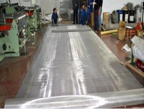 Competitive Price Stainless Steel Wire Cloth