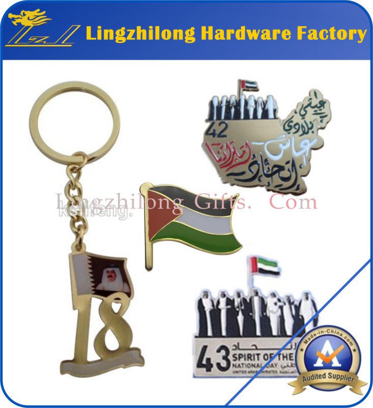 UAE National Flag National Day Metal Gifts