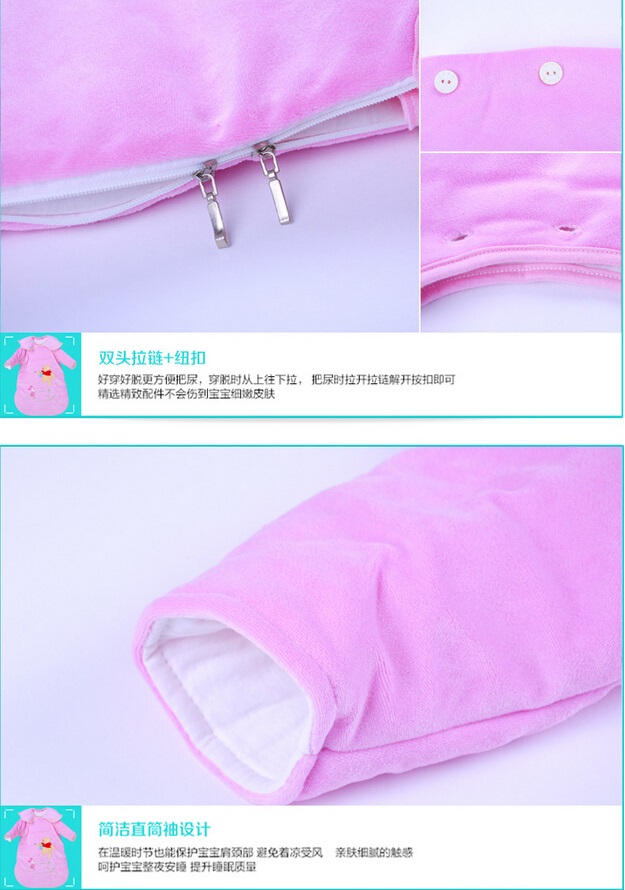 Baby Cotton Sleeping Bag