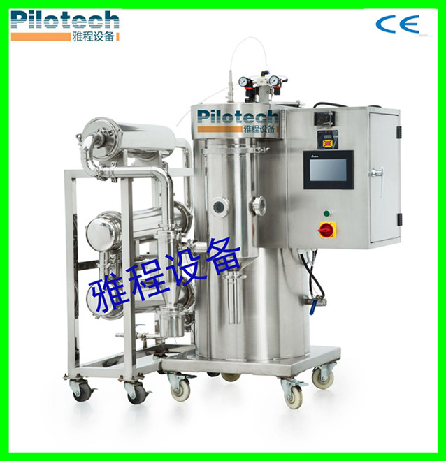 Full-Automatic Lab Organic Solvent Spray Dryer (YC-015A)
