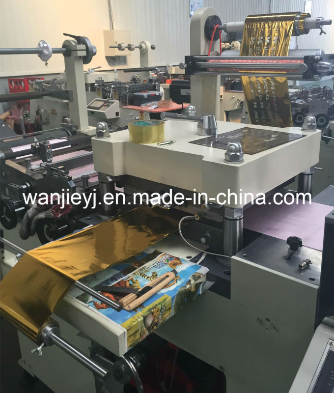 Automatic Label Die-Cutting Machine (WJMQ-350)