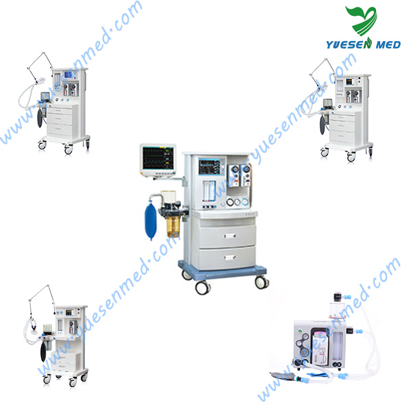 Medical Hospital Operation Room Surgical Anesthesia Instrument