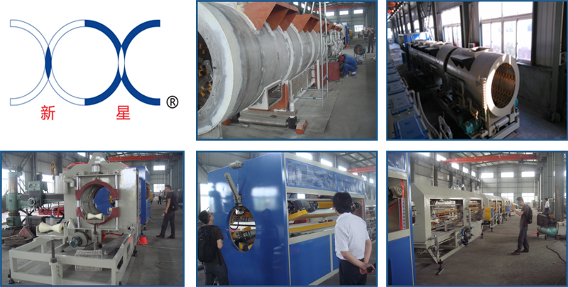 ISO Certificate PE Hose Extruding Machine