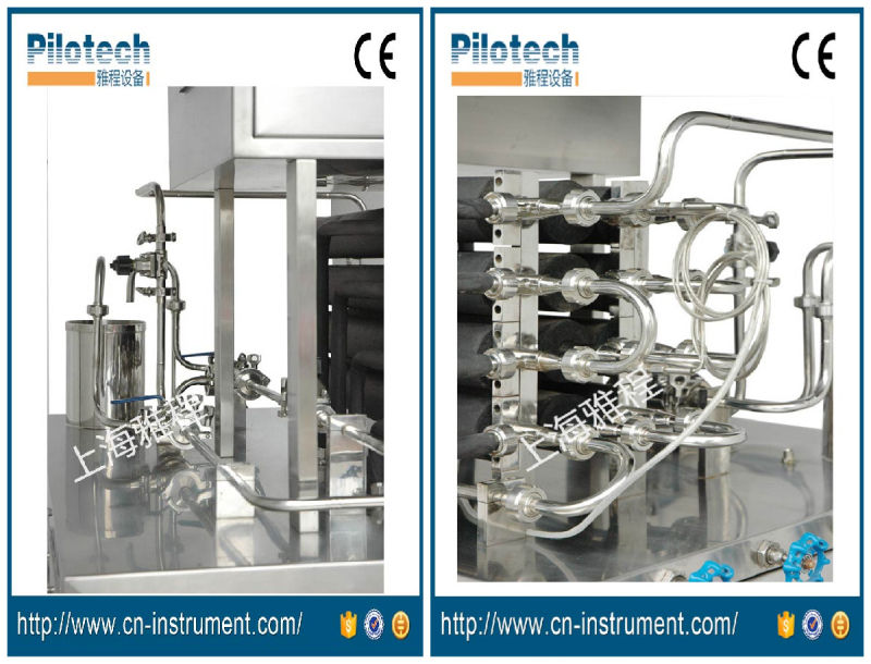 Sterilizer Milk Processing Machinery Price