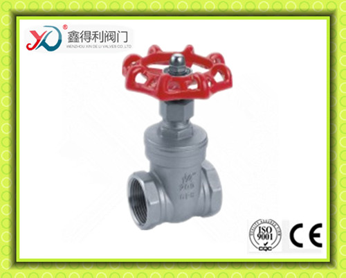 China Factory Screwed End 200wog Gate Valve of DIN 2999