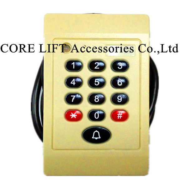 Elevator Parts, Lift Parts-- ID Card Controller