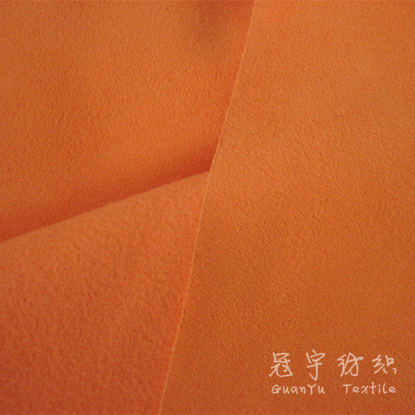 Bonded Polyester Suede Upholstery Fabric for Sofa