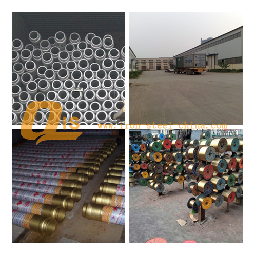 High Pressure Compound Rubber Hose