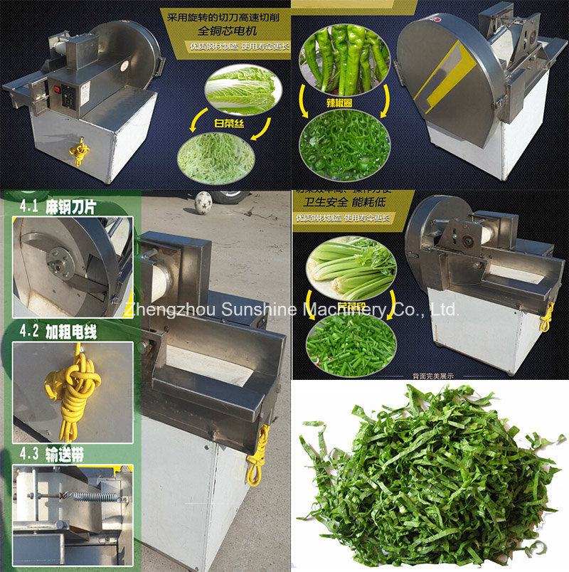 Chd-20 Top Quality Cucumber Carrot Cutting Machine Industrial Vegetable Cutter