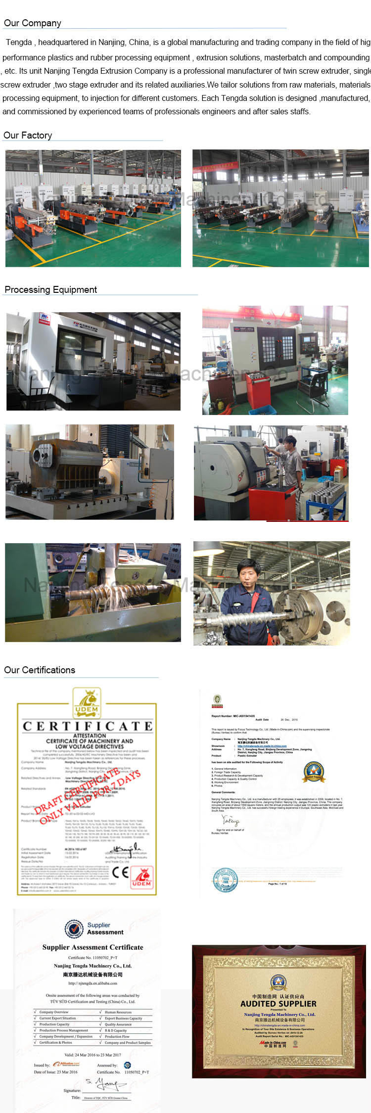 Ce Certificated Feeder Machine for Extruder