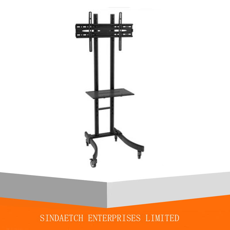 Metal TV Stand Trolley