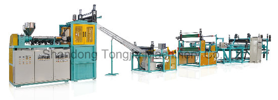 Mosquito Net Making Machine