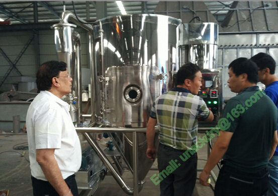 High Speed Centrifugal Spray Dryer for Urea Resin