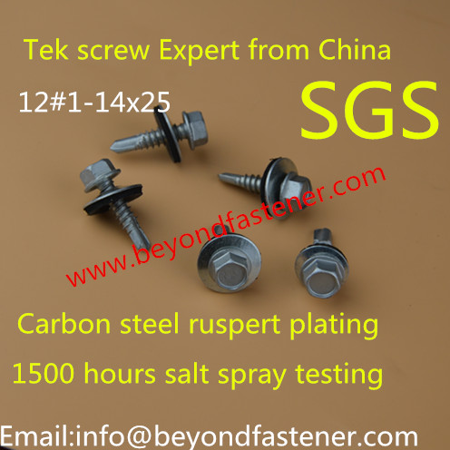 Shoulder Screw Special Screw