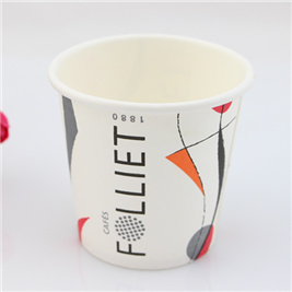 Custom Logo Printed Disposable Single Wall Coffee Paper Cup with Lids