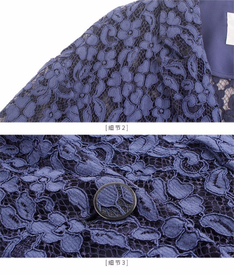 Spring Lace Elegant Jacquard Button Ladies Thin Jacket