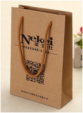 Low Price Kraft Gift Bags, Promotional Paper Bag Customized Logo