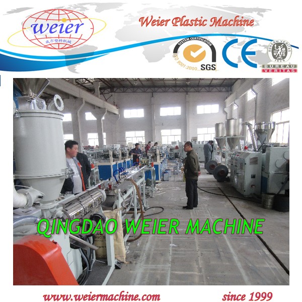 Recycled PVC Pelletizing Machine Line with Low Price