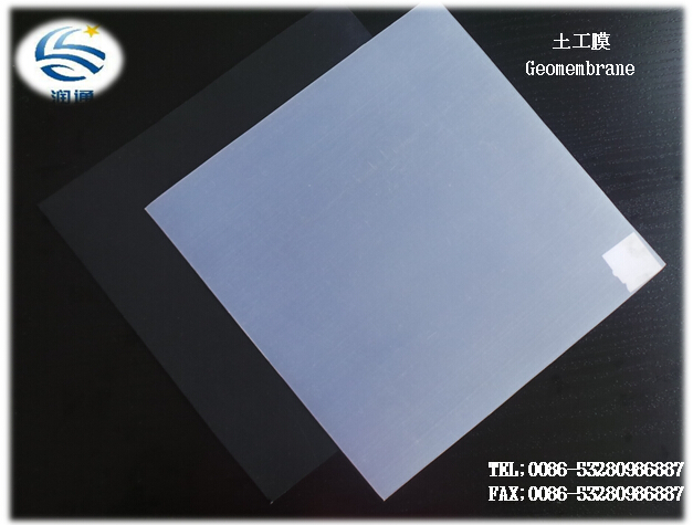 Hot Sale Manufacturer HDPE LDPE Compound Geomembrane