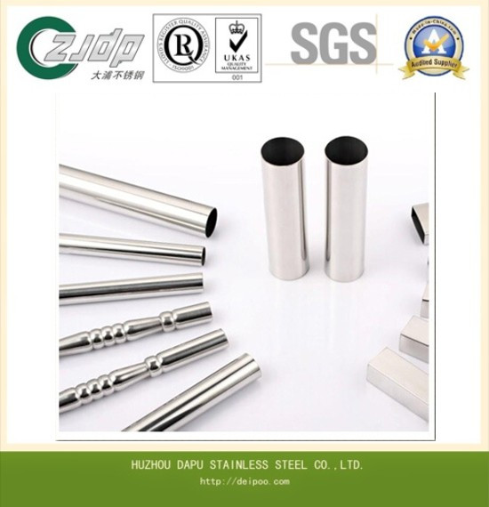 202 Stainless Steel Seamless Stainless Pipe