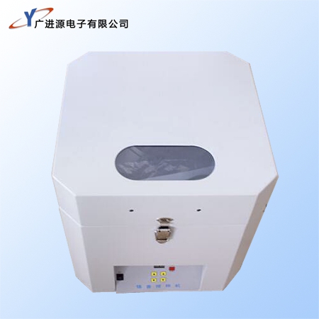 SMT Automatic Solder Paste Mixer in Surface Mount Technology