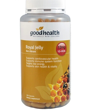 Hot Sale Royal Jelly Product (MJ-RJ00)