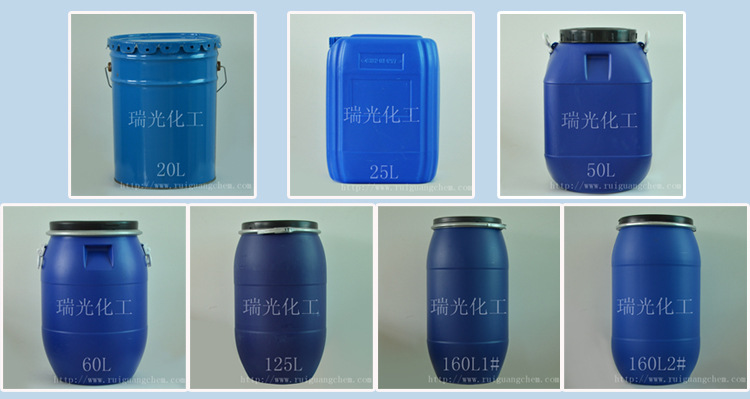 High Quality Penetrating Agent for Acid Printing (Discharge printing)