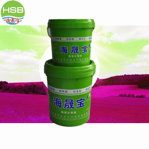 Seaweed Microbial Water Soluble Fertilizer for health food