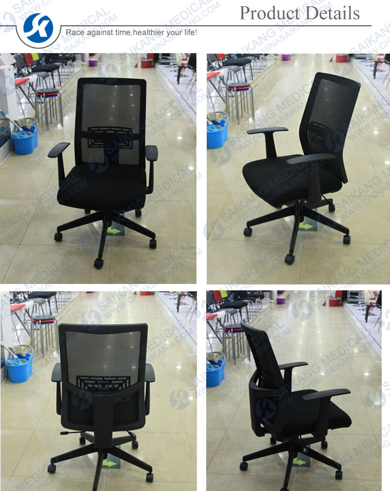 Modern Mesh Swivel Ergonomic Office Chair