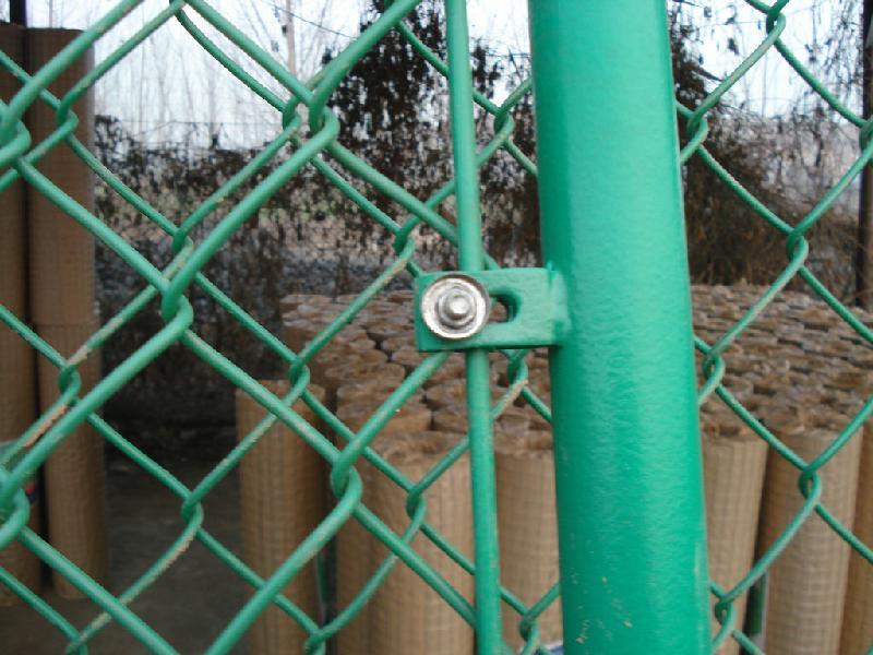 Anping Ultra Chain Link Fence