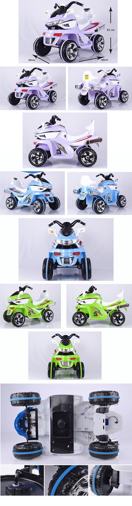 Re-Control Baby Electric Motorcycle Cars