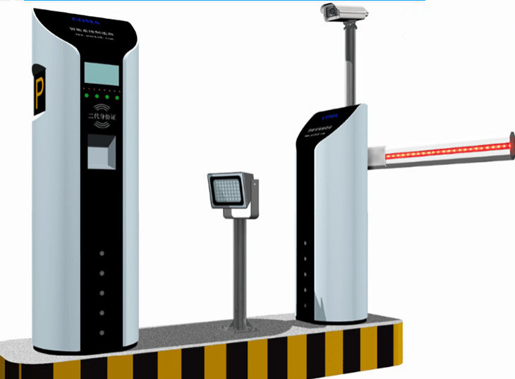 Parking Fee Collection Ticket Machine